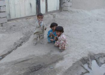 2007.01-Kinder Afg-10